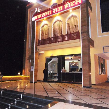 Makrana Raj Hotel Sikar エクステリア 写真