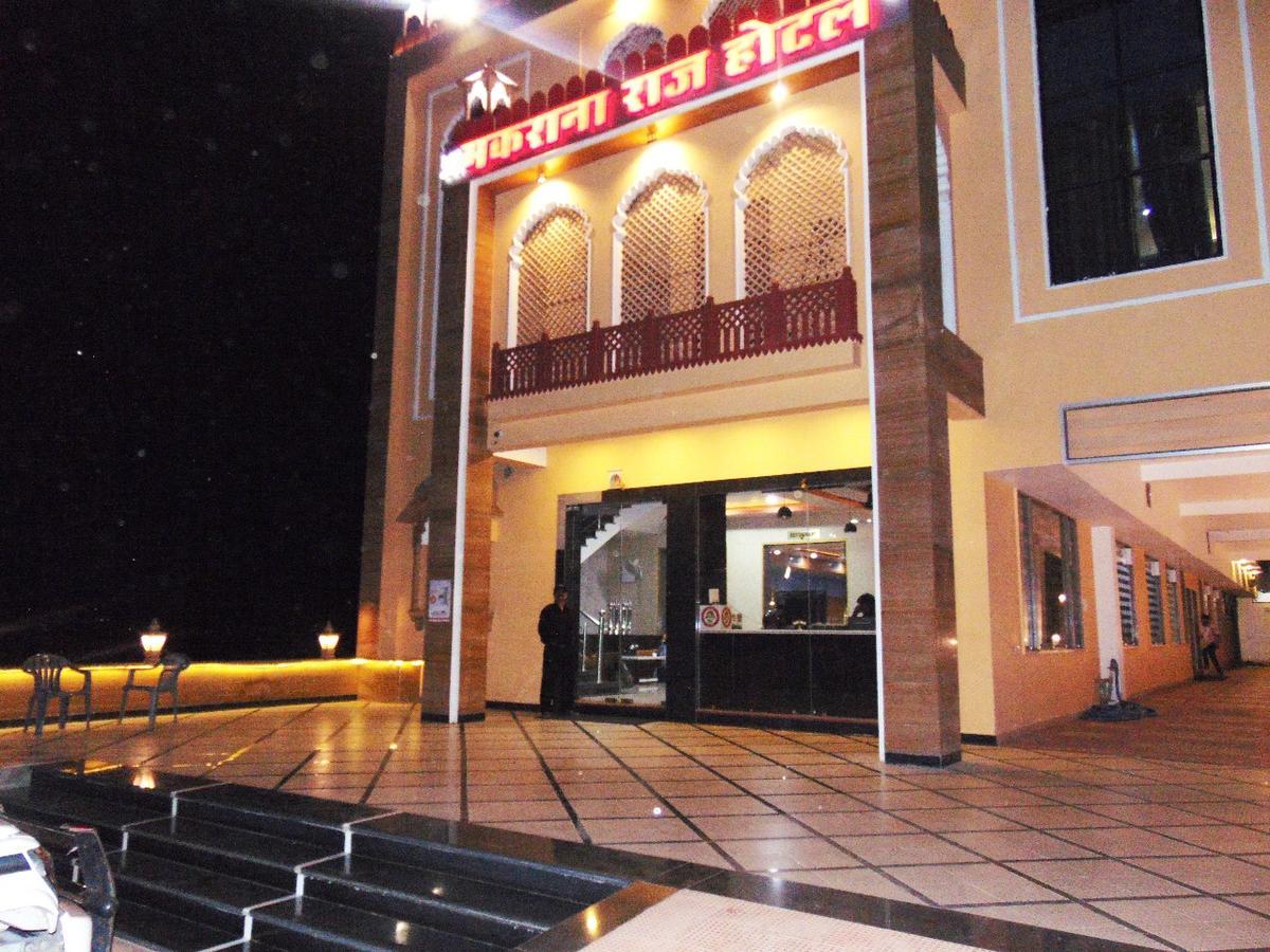 Makrana Raj Hotel Sikar エクステリア 写真
